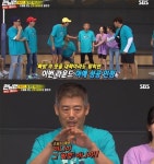 성동일, 빠방 단어 두고 제작진과 기싸움…빠방 실제 뜻은?