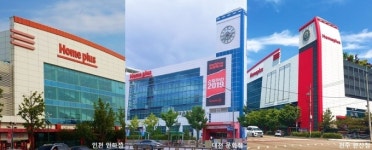 [머니Tips] 이지스운용, 홈플러스 투자 부동산 공모펀드 출시