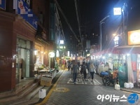 경리단길 전철밟는 샤로수길…관악구, 모니터링 지속 할 것