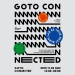 고투콘(GOTO-CON) 2019...건강을 위한 대규모 피트니스 축제