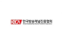PP협회 유료방송 M&A, IPTV 시장지배력 남용 우려