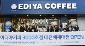커피업계 신화 이디야커피, 국내 최초 3천점 돌파
