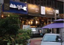무공돈가스, 맛·메뉴·가성비 앞세워 강남 상권 공략 나서