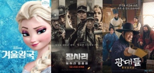 KT스카이라이프, 최신 영화 VOD 구매금액 환급