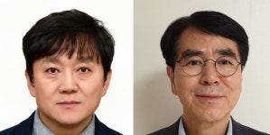 하헌필 KIST 책임연구원 · 김정민 제일약품 전무 등 훈장