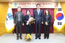 제주도 (주)블루렌트카 대표이사 백희순, 검찰총장 표창 수상