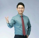 랜드프로 공인중개사 오시훈교수, 부동산공법 기본이론강의 개강