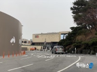 적막 감도는 신라면세점 서울점…신종코로나에 임시 휴업