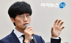 공정위, 계열사 신고 누락 혐의 이해진 네이버 GIO 고발