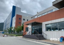 필립모리스, 양산공장 실내 흡연실 폐쇄…베이핑룸으로 대체