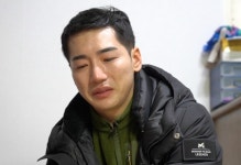한잔해 가수 박군, 속초 아바이마을에서 눈물 쏟은 이유는?