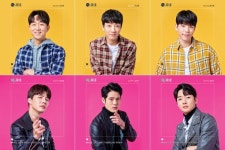 뮤지컬 ‘차미’ 캐스팅 라인업 공개…유주혜·함연지·강영석·서경수 출연