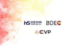 BDEC, 해신홀딩스와의 제휴로 알리바바닷컴 등록 지원할 플랫폼 만든다