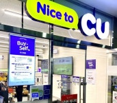 CU, 무인점포 바이셀프 매장 100호점 돌파