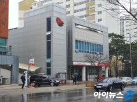 [르포]우체국 마스크 대란…아침부터 긴 줄, 5분만에 동나