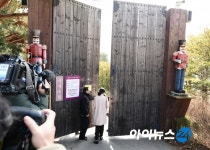[화보]이만희 기자회견 열리는 신천지 평화의궁전