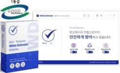 롯데중동먼싱웨어 | 에브리존, 롯데 계열사에 안티랜섬웨어 '화이트디펜더' 공급