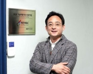 ㈜해든앰앤씨, 기술역량 우수기업 인증…유통에 빅데이터와 AI 도입