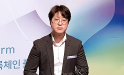 람다256, 인도네시아 법정화폐 기반 스테이블코인 론칭