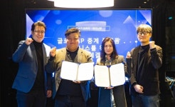 포비즈코리아·아이나무, 글로벌 IP중계플랫폼 MOU