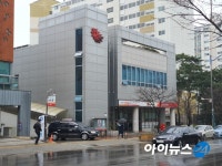 우본, 건설근로자전자카드 사업자 최종 선정