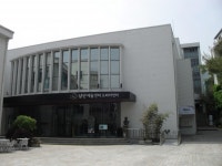 [코로나19] 남산예술센터, 상반기 공연 하반기로 연기