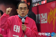 태영호 北 김정은 건강 이상설에 북한의 무반응은 이례적