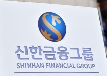 신한금융그룹, 차별화된 부동산 컨설팅 서비스로 승부…밸류 플러스 출시