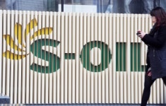 에쓰오일토탈윤활유, 美 규격 인증받은 가솔린 엔진오일 출시