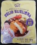 형도니의 도니도니돈까스, 대장균 바글바글