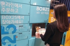 편의점 빅3, 코로나19 속 엇갈린 1Q실적…원인 두고 갑론을박