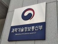 과기부, EBS 데이터 무과금 6월까지 연장