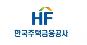 한국주택금융공사,  영유아 미혼모 위한 커뮤니티시설 마련