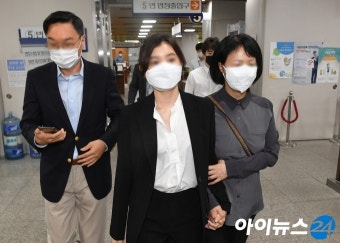 [포토]'마약 혐의' 홍정욱 전 의원 딸 '2심도 집행유예'