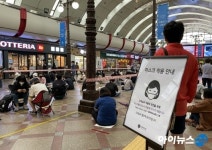 [르포] 영등포 상권 동행세일 효과 톡톡…인산인해 이어져