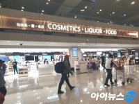 SM면세점, 인천공항 T1서 짐싼다…코너 몰린 인천공항