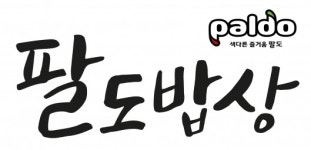 비빔면 강자 팔도, 팔도밥상 론칭…음식 배달 시장 공략