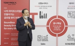 배해동 토니모리 회장 뷰티·헬스 플랫폼 변신할 것