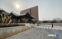 장충동 호텔신라 한옥호텔 부지서 유적 발견…공사 차질 없다
