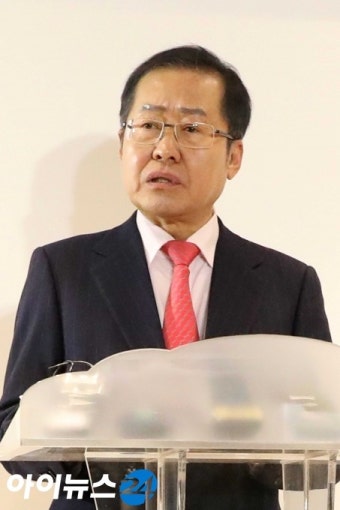 홍준표, 한동훈·정진웅 검사 몸싸움에…