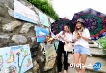 [포토]아기자기한 바닷가 마을 논골담길의 매력~