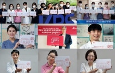 SK에너지, 코로나 영웅 3천800명에 SK오일로패스 전달