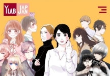 네이버, 와이랩 재팬 인수…日 웹툰 1위 탈환하나