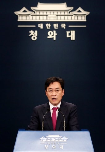 문대통령, 의협 2차 총파업에 “법집행 통해 강력 대처하라”