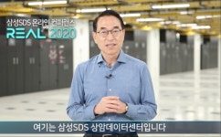 여기는 상암 데이터센터입니다 DT 강조한 홍원표 삼성SDS 대표