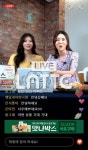 CJ올리브네트웍스, 라이브 플랫폼 출시…온택트 시장 공략