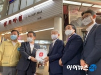 신중부시장 찾은 최기영 장관, 공공와이파이 현장점검