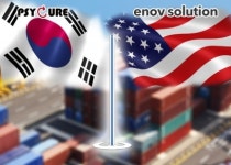 싸이큐어, 공간살균기 ‘큐어클린’ 미국 수출