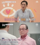 약촌오거리 살인사건 재심 이끈 박준영 변호사, 황상만 전 형사에 죄송하다