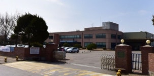 [단독]임원 폭행한 노조원이 교도소서 승진을?